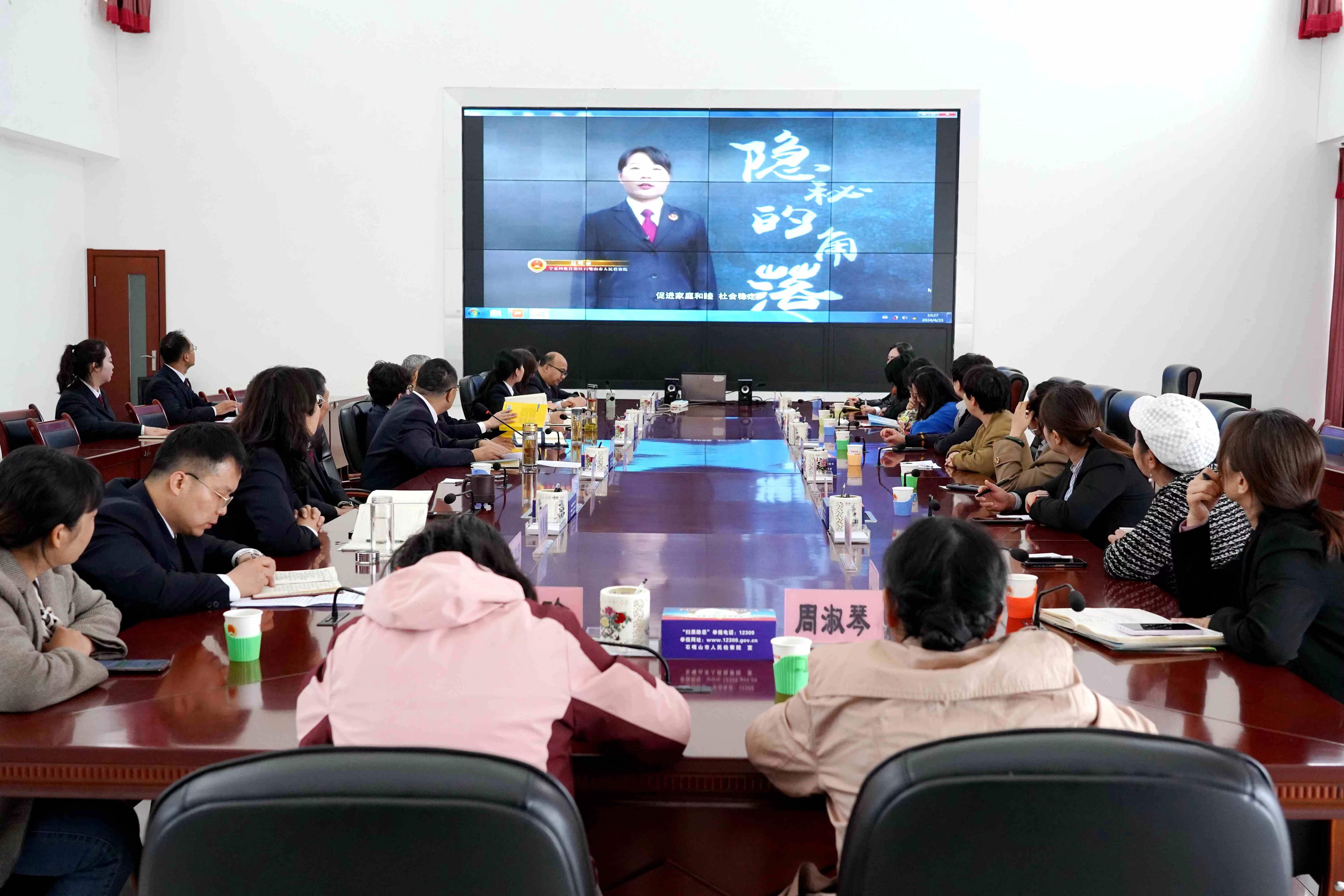 微信图片_20240424151315.jpg 微信图片_20240424151315.jpg