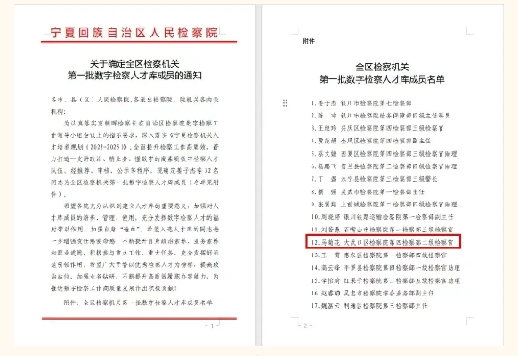 微信截图_20241111142916.png