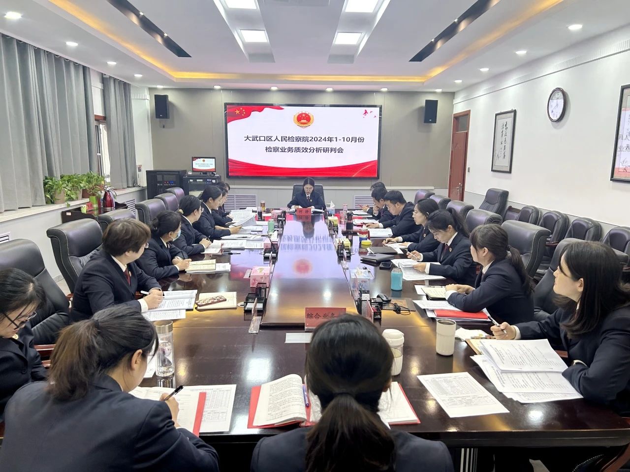 微信图片_20241225090624.jpg 微信图片_20241225090624.jpg