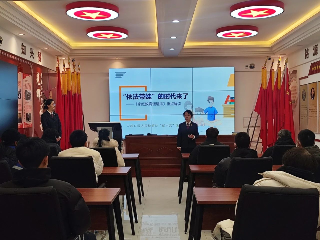 微信图片_20250321090214.jpg 微信图片_20250321090214.jpg