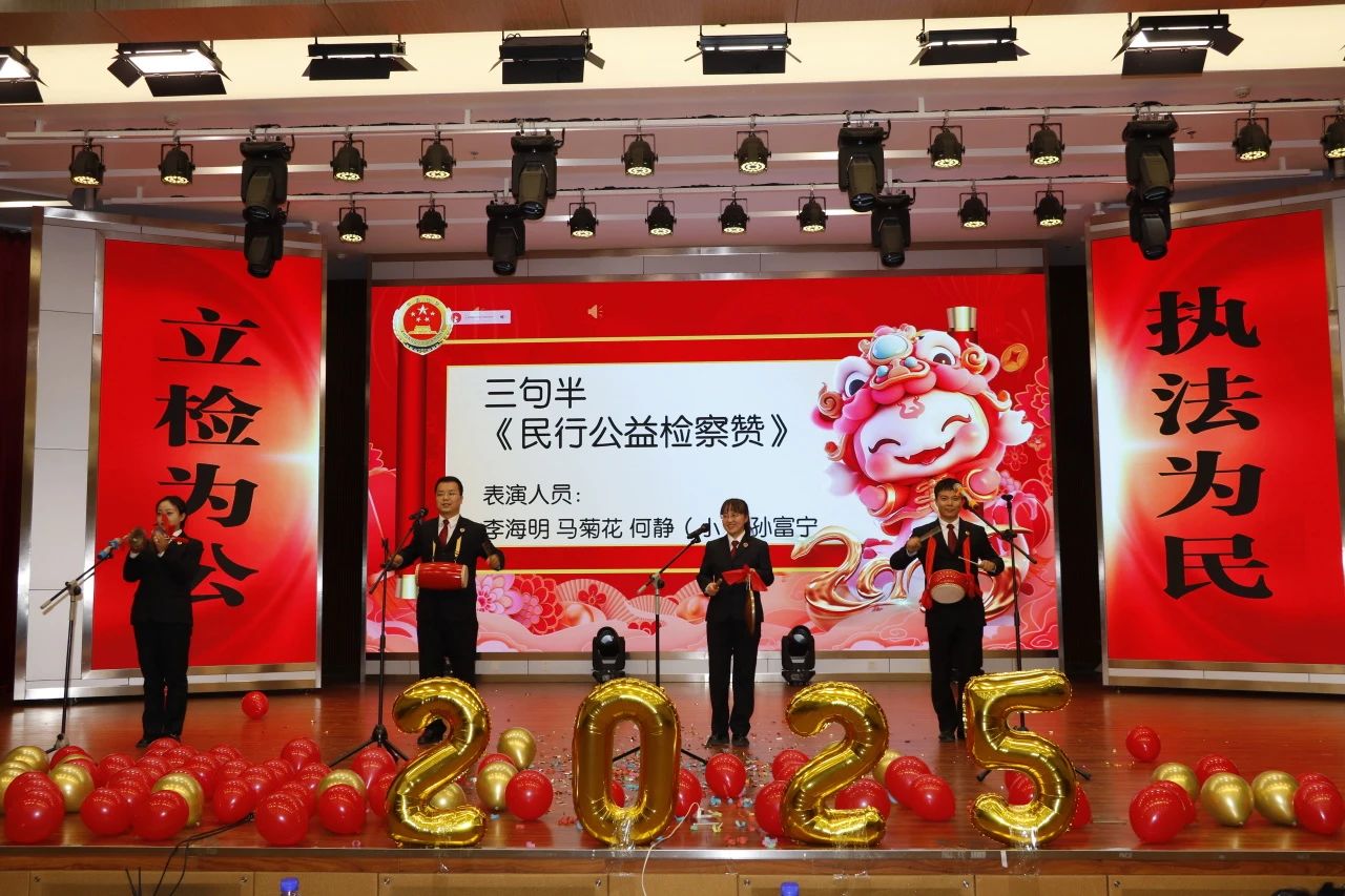 微信图片_20250321091319.jpg 微信图片_20250321091319.jpg