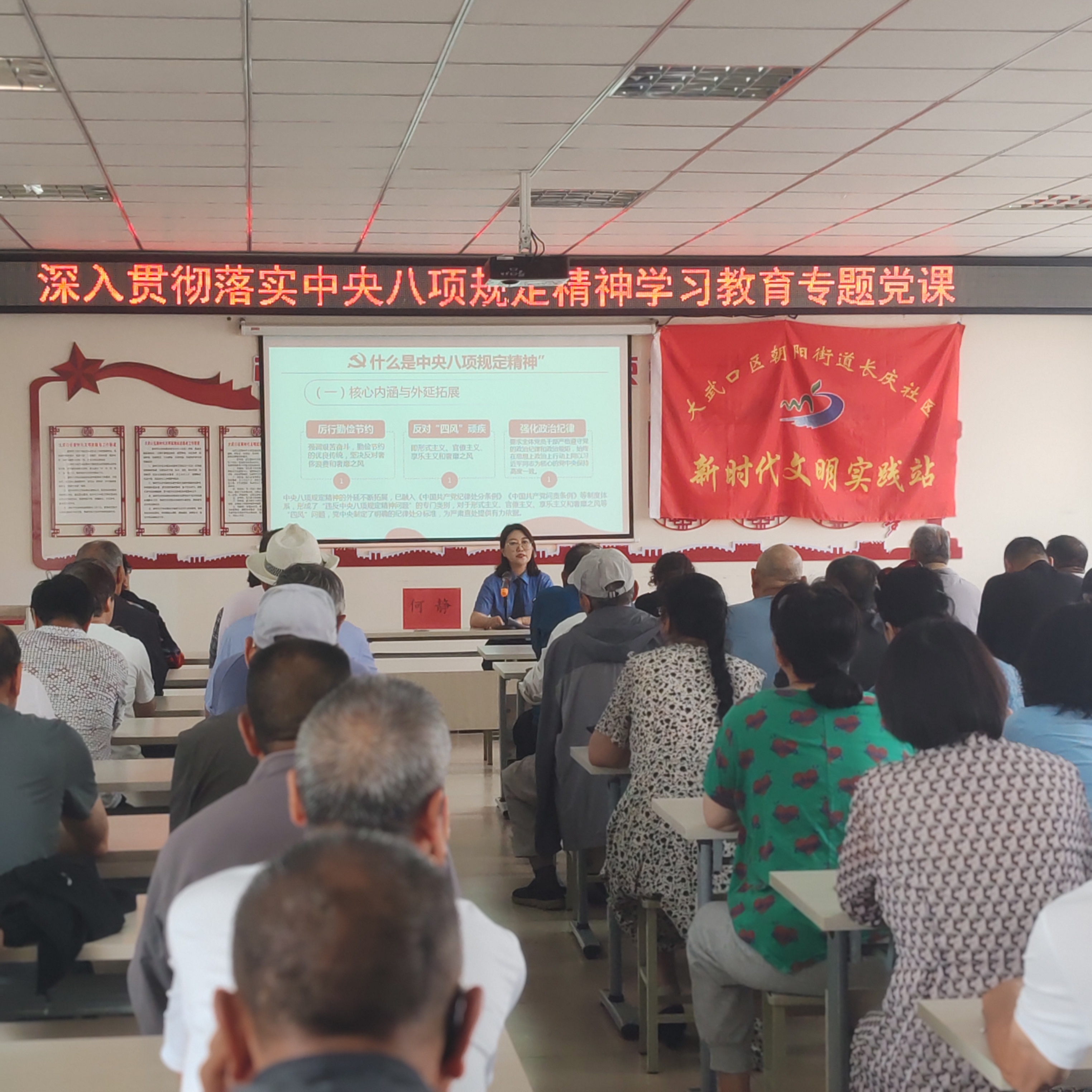 微信图片_202506241610292.jpg 微信图片_202506241610292.jpg