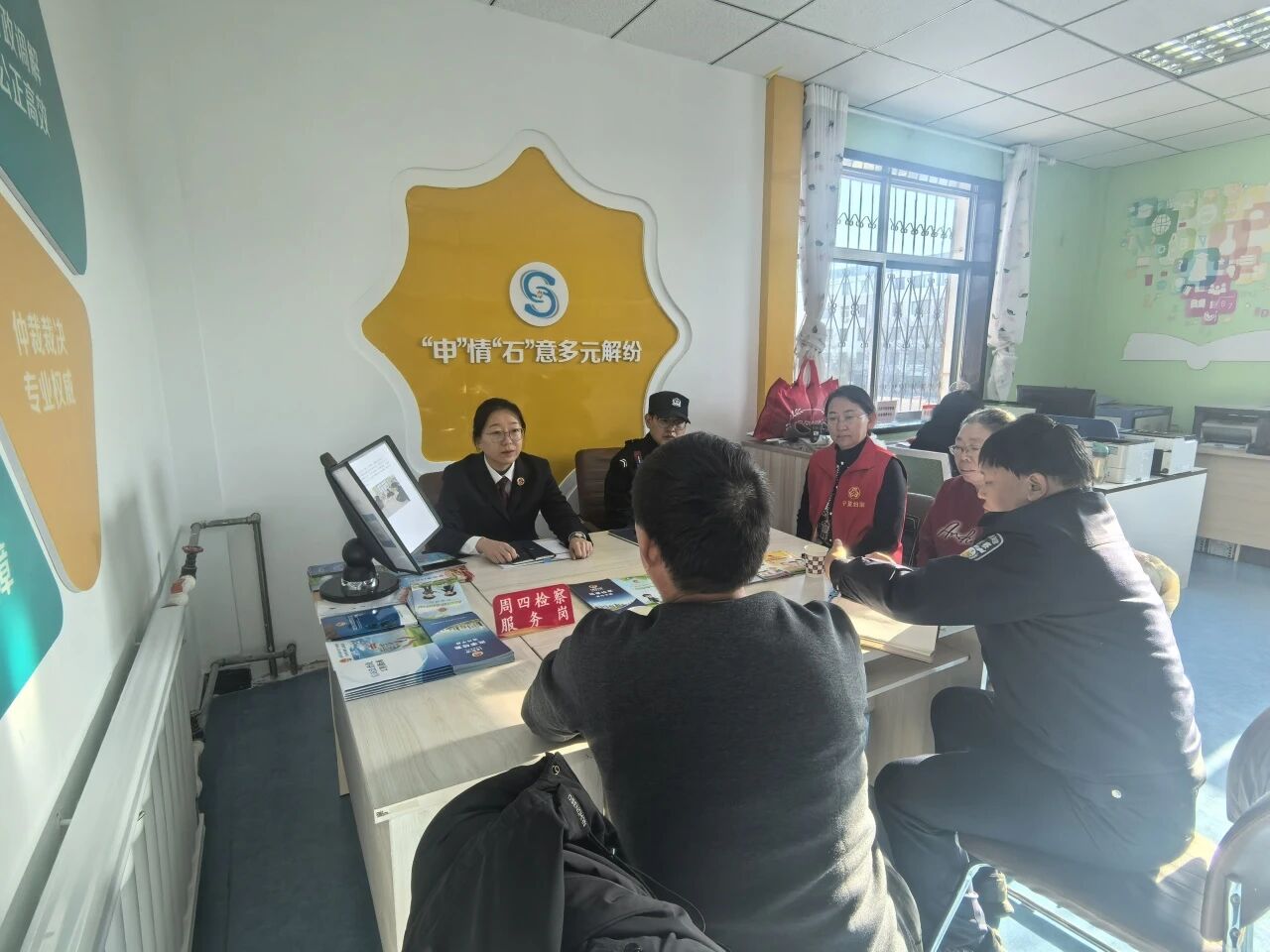 微信图片_2026-03-17_165236_270.jpg 微信图片_2026-03-17_165236_270.jpg