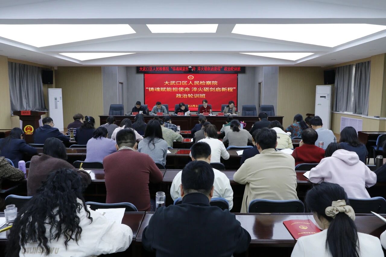 微信图片_2026-04-08_084821_211.jpg 微信图片_2026-04-08_084821_211.jpg