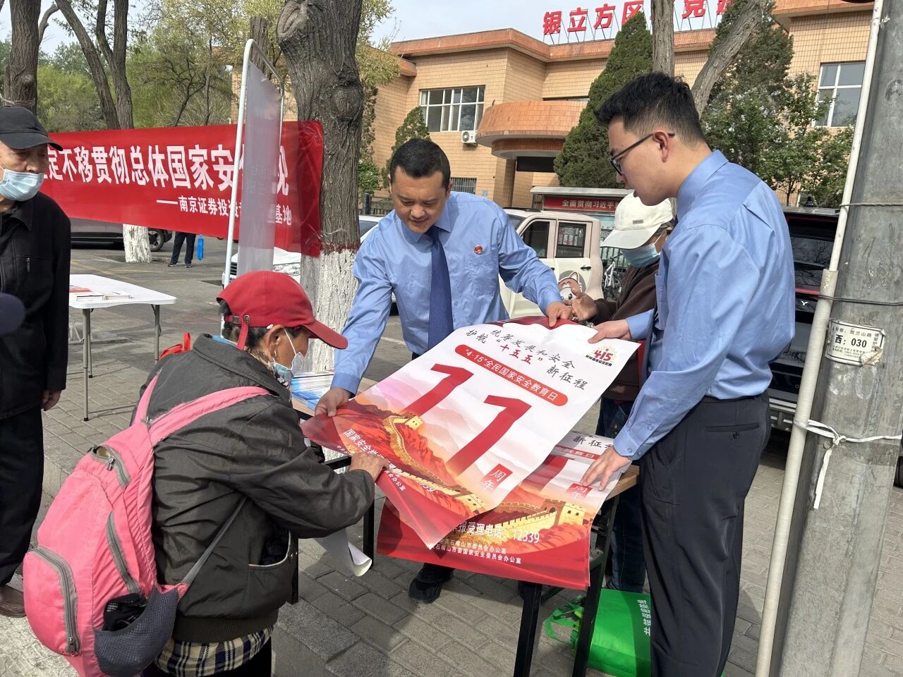 微信图片_2026-04-16_085820_887.jpg