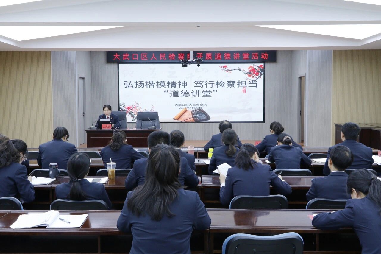 微信图片_2026-04-27_092753_860.jpg 微信图片_2026-04-27_092753_860.jpg
