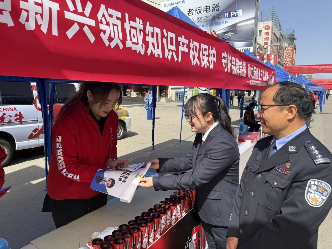 微信图片_2026-04-27_092234_460.jpg 微信图片_2026-04-27_092234_460.jpg