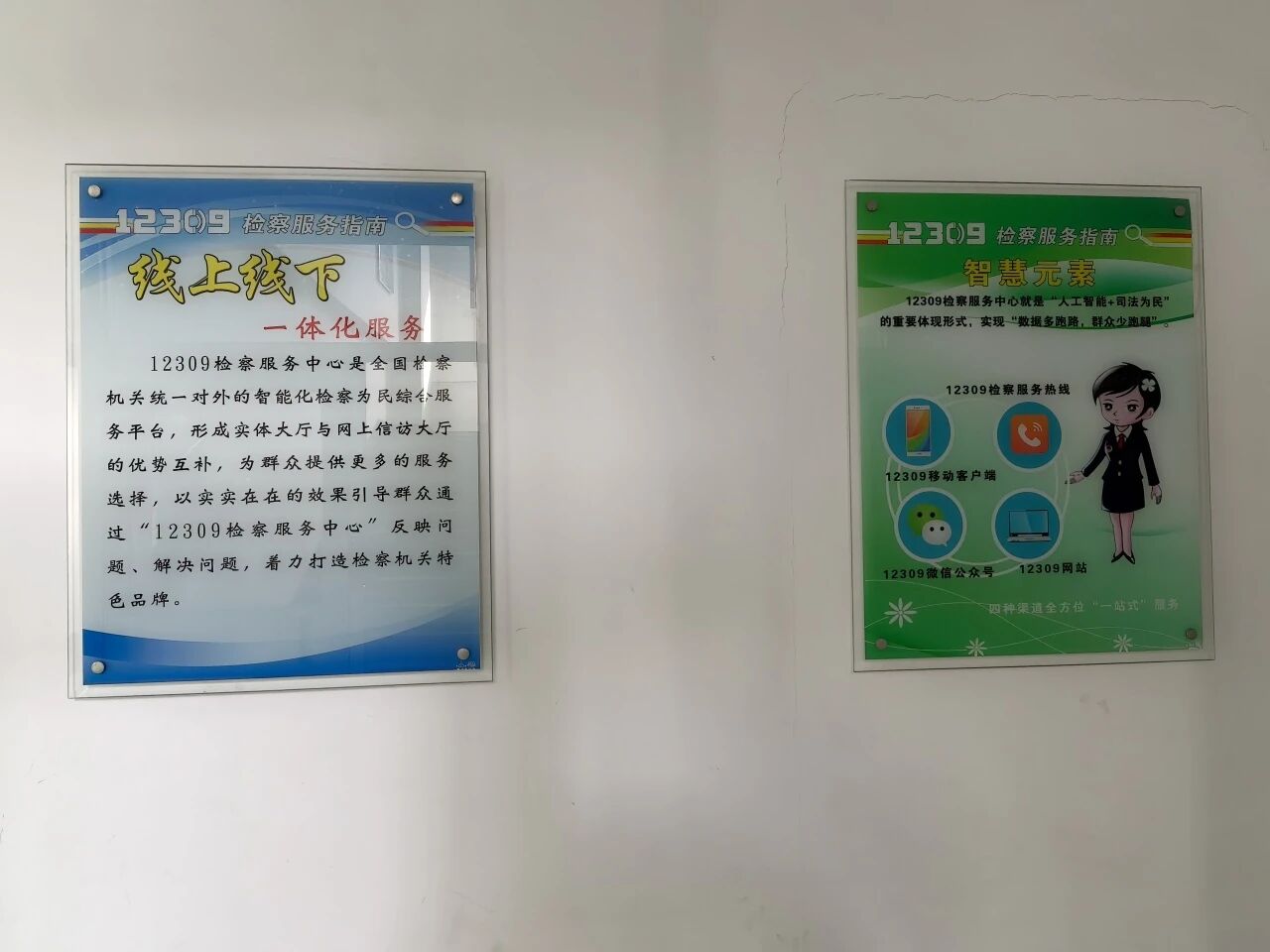 微信图片_2026-04-29_101638_639.jpg 微信图片_2026-04-29_101638_639.jpg
