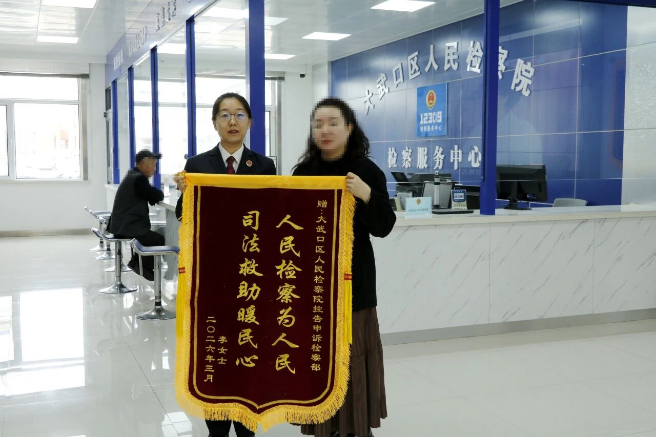 微信图片_2026-04-29_101619_263.jpg 微信图片_2026-04-29_101619_263.jpg