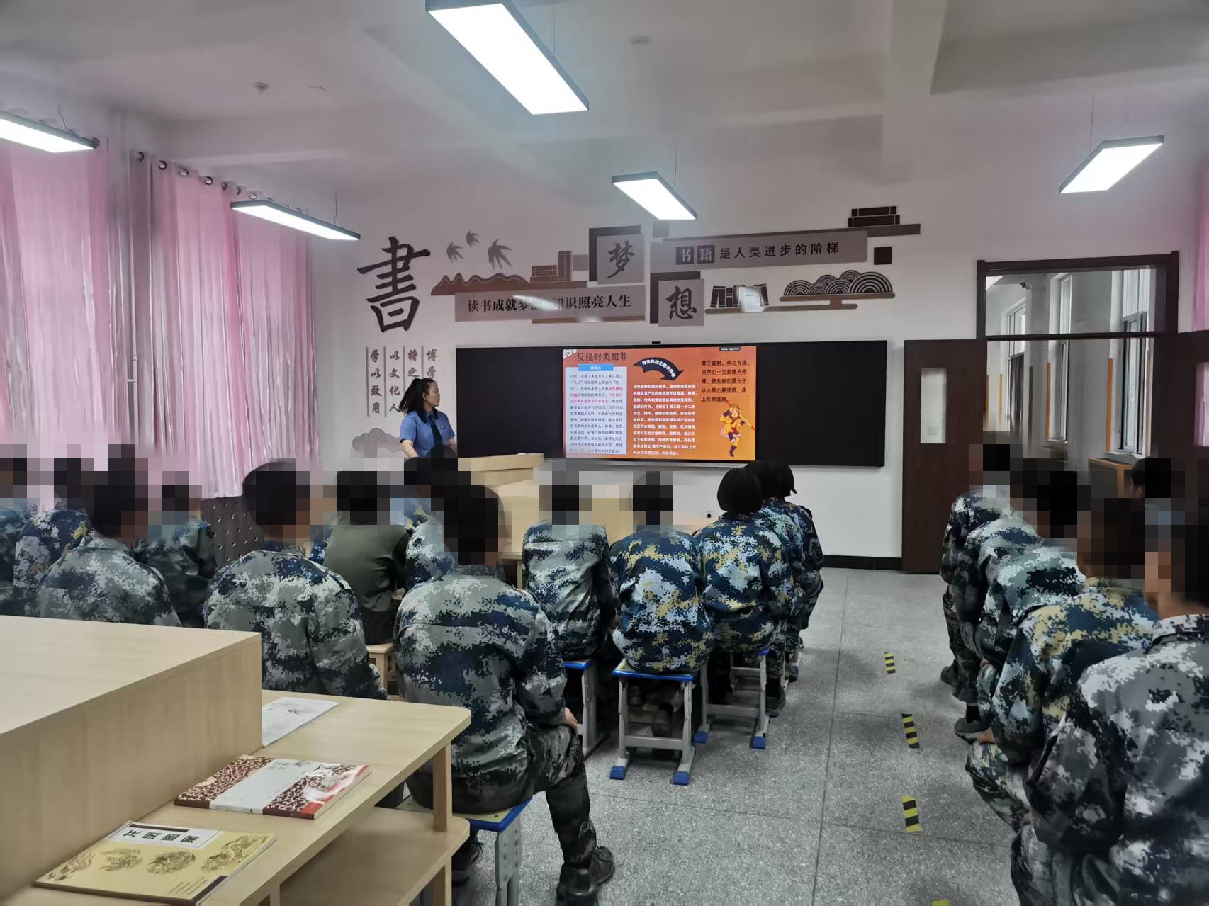 微信图片_20250613174033.jpg 微信图片_20250613174033.jpg