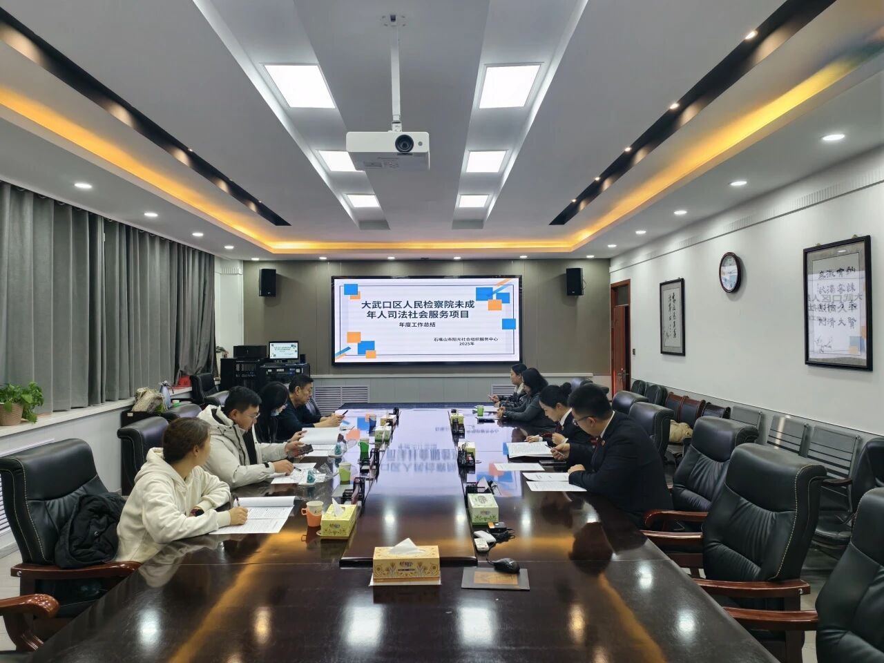 微信图片_2026-01-20_085743_979.jpg 微信图片_2026-01-20_085743_979.jpg