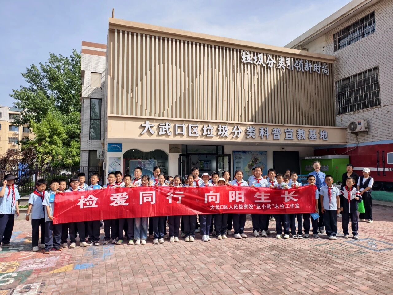 微信图片_2026-05-21_145313_857.jpg