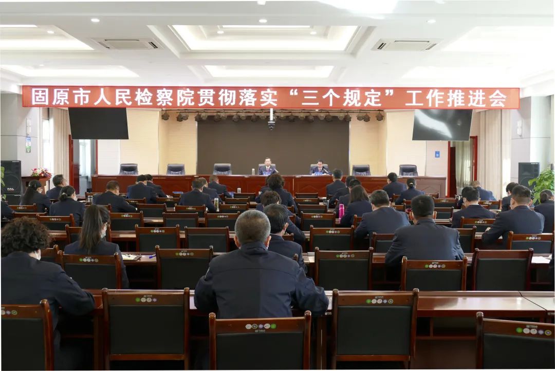 微信图片_20221128090541.jpg 微信图片_20221128090541.jpg