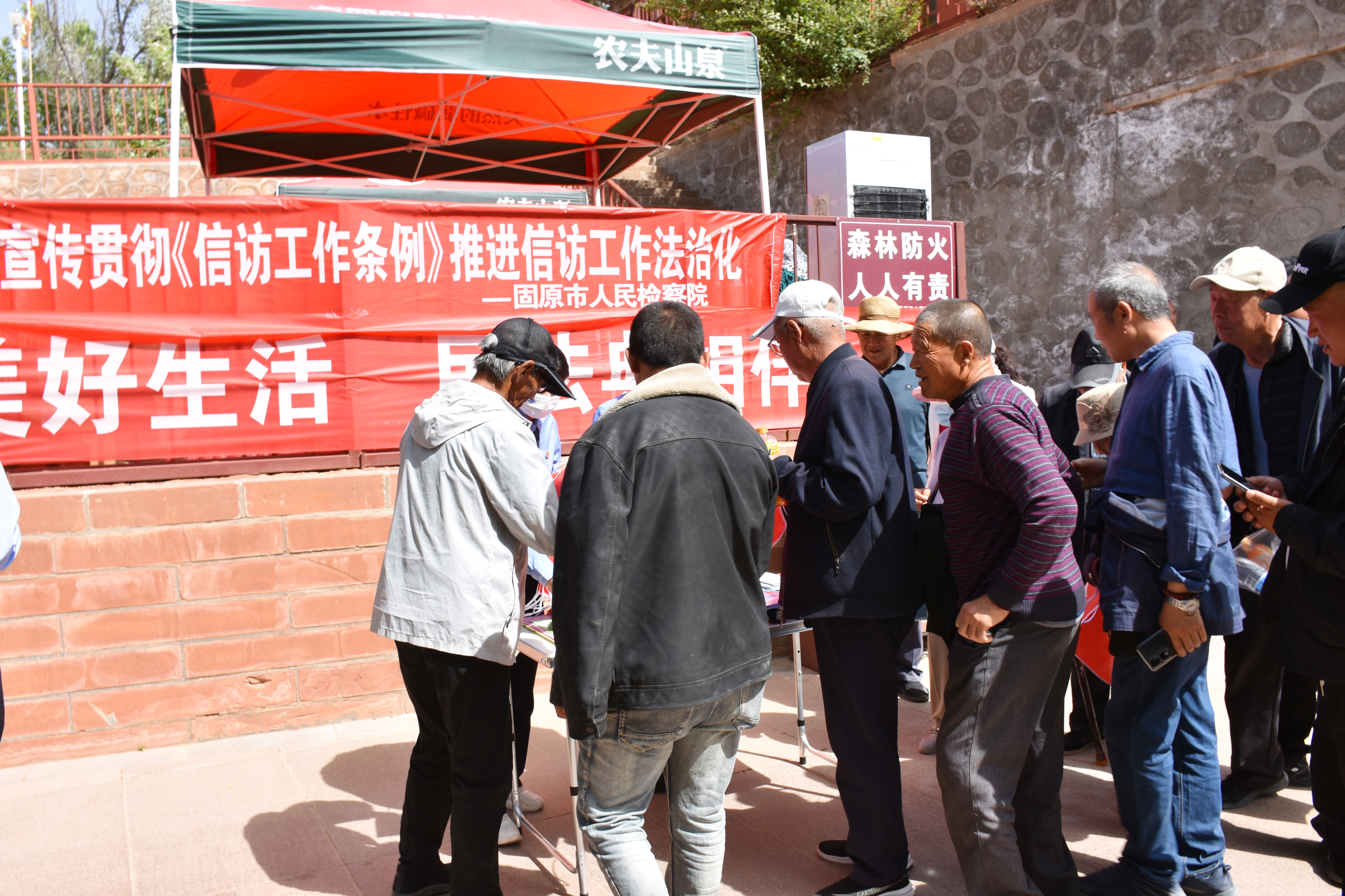 微信图片_20240516172017.jpg