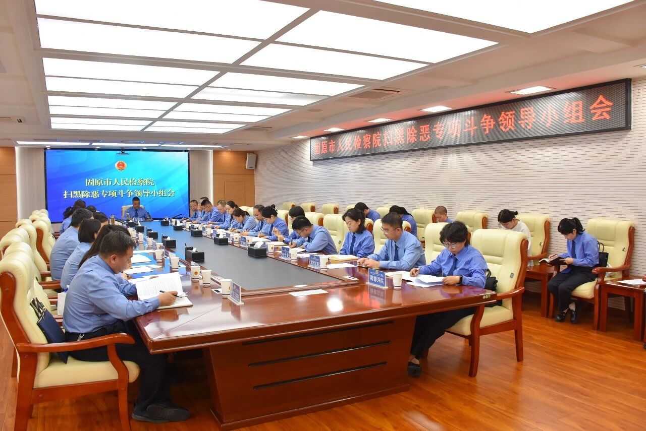 微信图片_2026-09-09_085047_542.jpg 微信图片_2026-09-09_085047_542.jpg