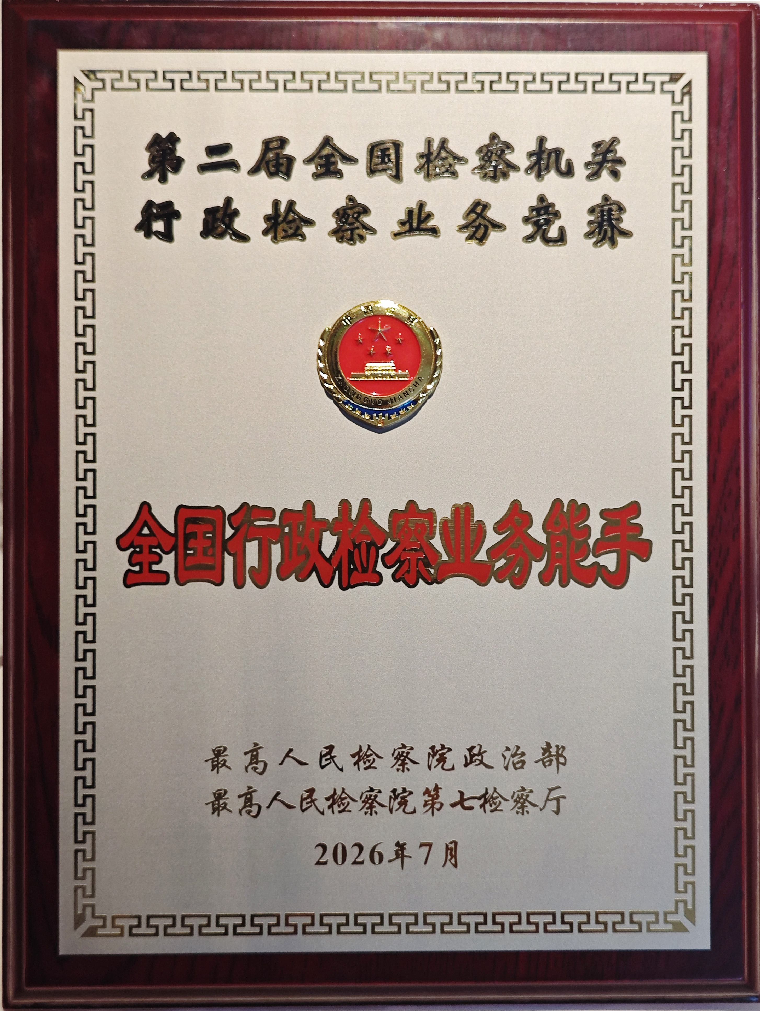 6cce47a090bb821fee2d010a9a13a084.jpg 6cce47a090bb821fee2d010a9a13a084.jpg