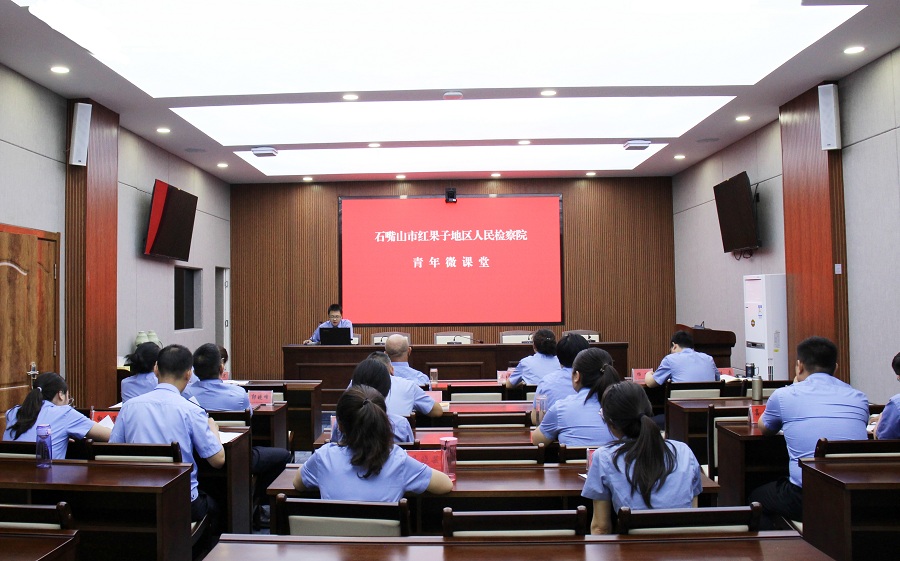 微课堂.jpg 微课堂.jpg