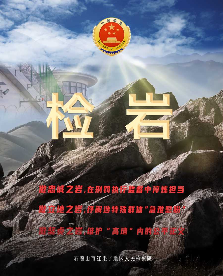 3.推介海报.jpg 3.推介海报.jpg