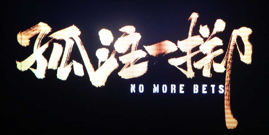 256591618e27419243fb07894713b84.jpg 256591618e27419243fb07894713b84.jpg