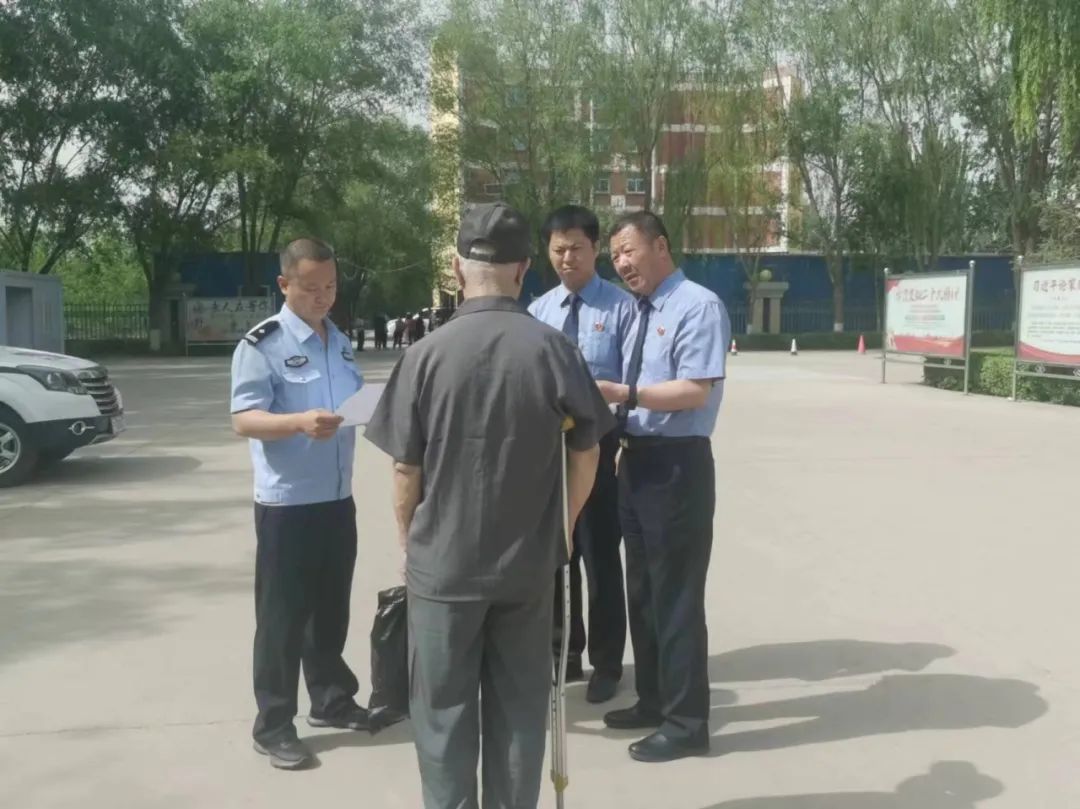 微信图片_20240604173104.jpg 微信图片_20240604173104.jpg