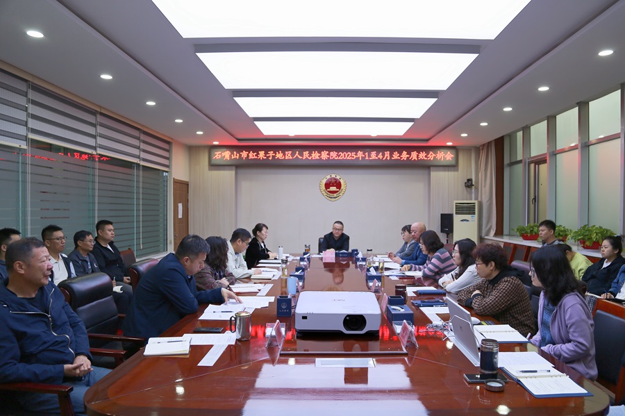 微信图片_2025-05-08_094758_785.jpg 微信图片_2025-05-08_094758_785.jpg