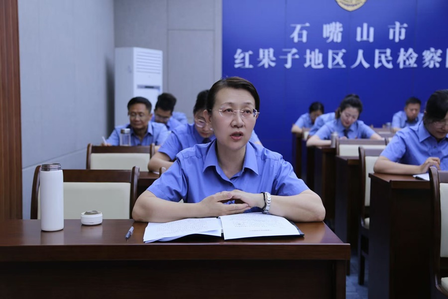 微信图片_2025-05-30_102508_300.jpg 微信图片_2025-05-30_102508_300.jpg