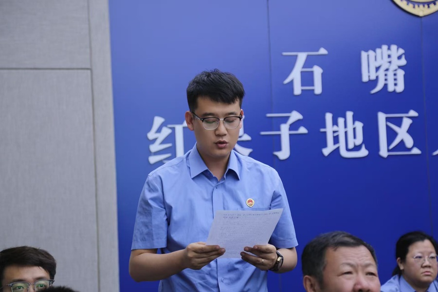 微信图片_20250530101558_230.jpg 微信图片_20250530101558_230.jpg