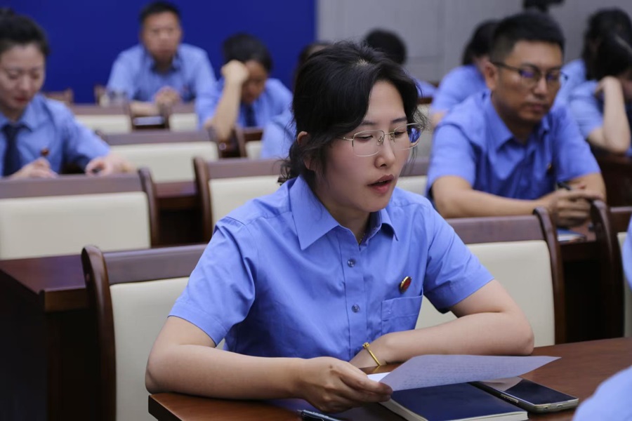 微信图片_20250530101558_232.jpg 微信图片_20250530101558_232.jpg