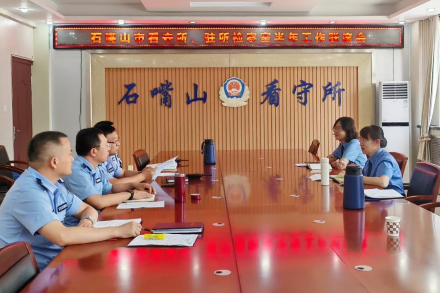 微信图片_2025-07-11_102552_809.jpg 微信图片_2025-07-11_102552_809.jpg