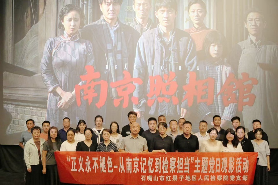 微信图片_2025-08-20_200424_508.jpg 微信图片_2025-08-20_200424_508.jpg