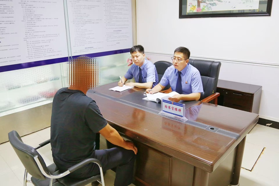 微信图片_20250825151619_586_314.jpg 微信图片_20250825151619_586_314.jpg