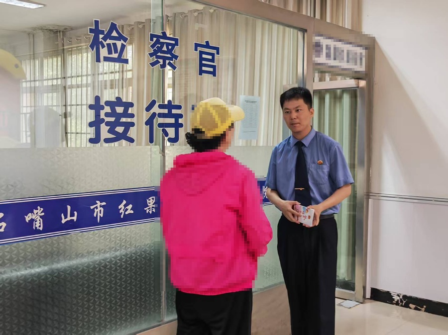 微信图片_20250825095313_107_859.jpg 微信图片_20250825095313_107_859.jpg