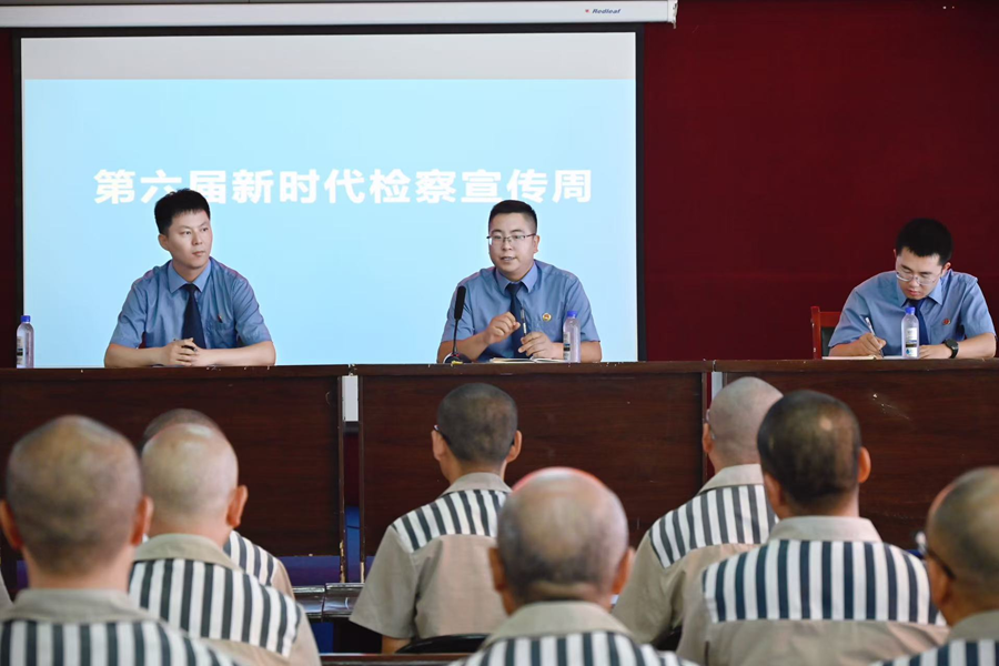 微信图片_2025-07-10_094805_764.png 微信图片_2025-07-10_094805_764.png