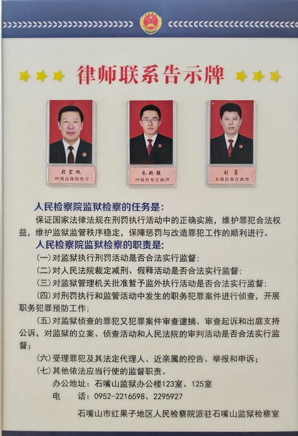 微信图片_20250825150118_584_314.jpg 微信图片_20250825150118_584_314.jpg