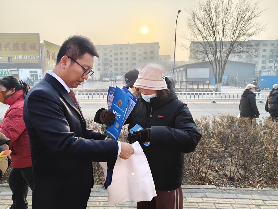 微信图片_20251204094956_11_2138.jpg 微信图片_20251204094956_11_2138.jpg