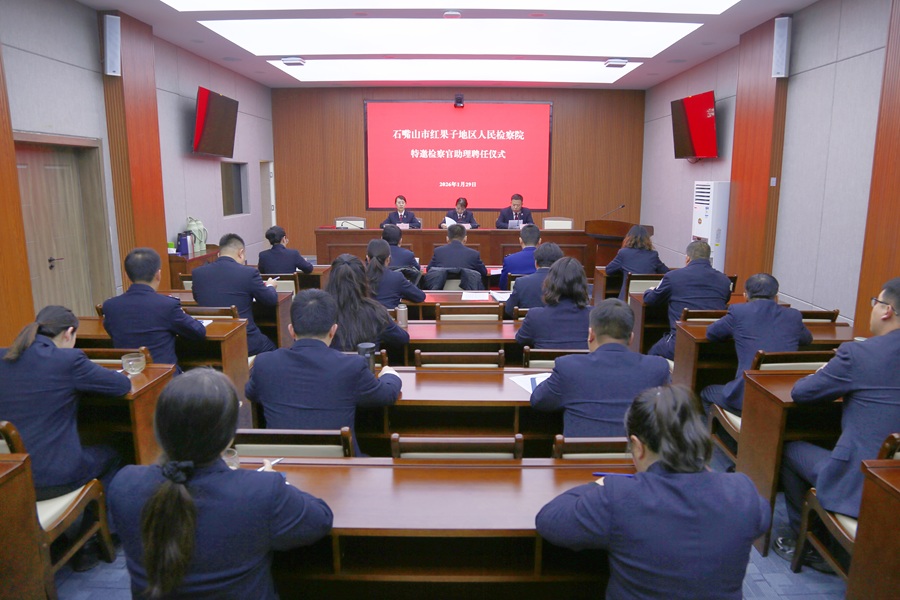 微信图片_20260129160611_901_314.jpg 微信图片_20260129160611_901_314.jpg