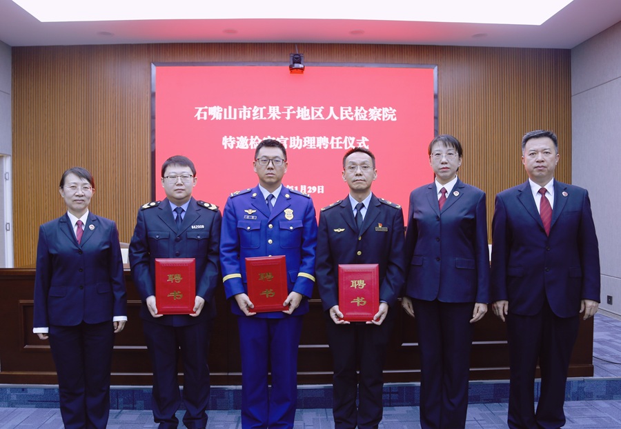 微信图片_20260129162654_909_314.jpg 微信图片_20260129162654_909_314.jpg