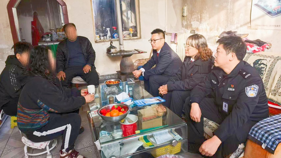 微信图片_20260202113029_916_314.jpg 微信图片_20260202113029_916_314.jpg