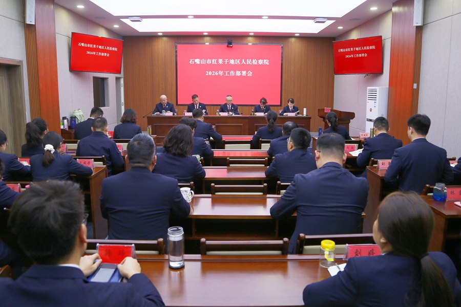 微信图片_20260212155235_963_314.jpg 微信图片_20260212155235_963_314.jpg