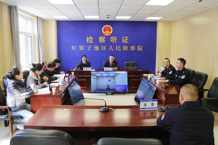 微信图片_20260316185018_1045_314.jpg