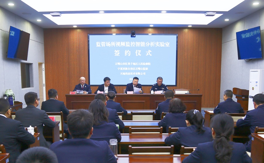 微信图片_20260403111147_18_30.jpg