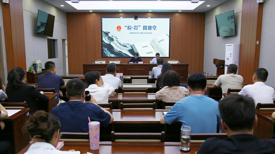 微信图片_20260515164441_240_30.jpg