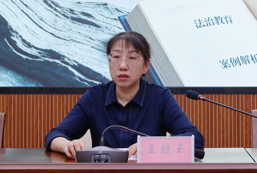 微信图片_20260515172840_245_30.jpg