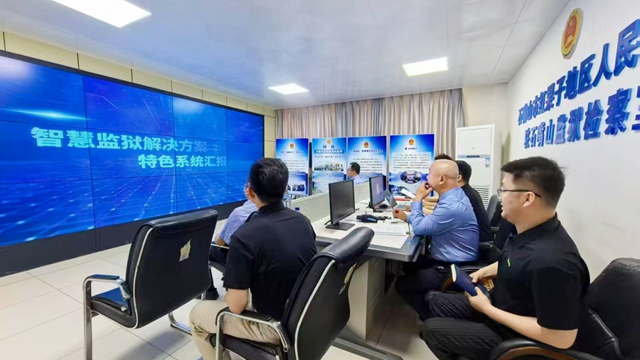 微信图片_20260515151614_228_30.jpg