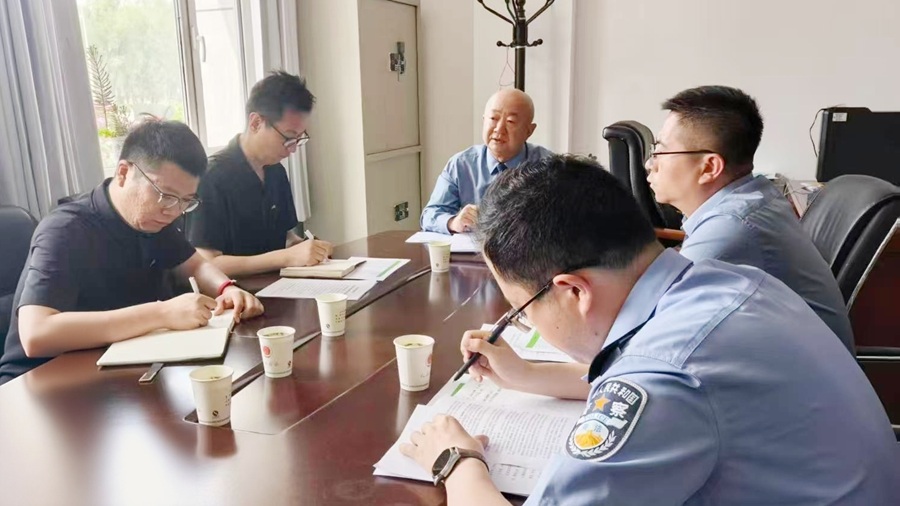 微信图片_20260515151615_229_30.jpg