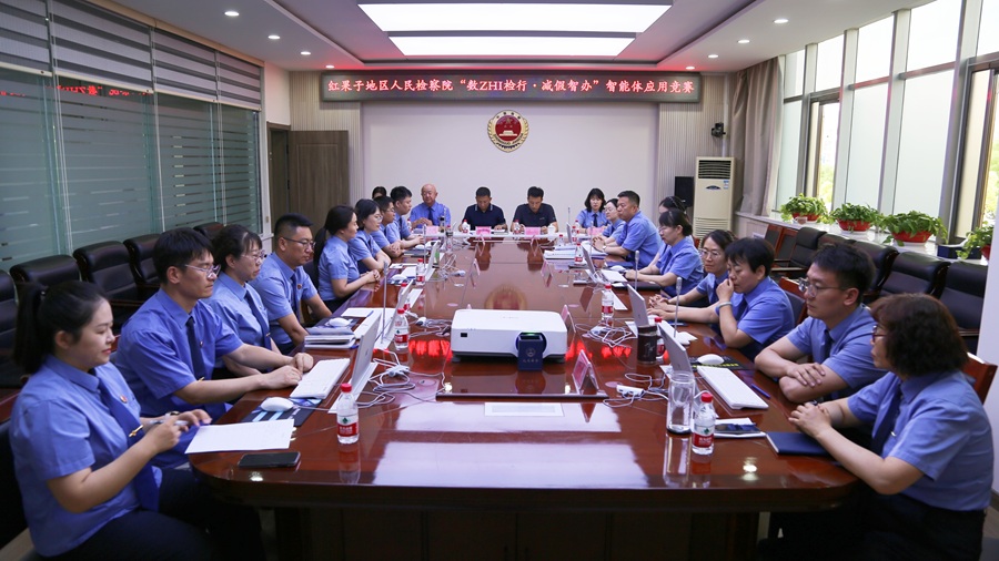 微信图片_20260611184812_36_147.jpg 微信图片_20260611184812_36_147.jpg