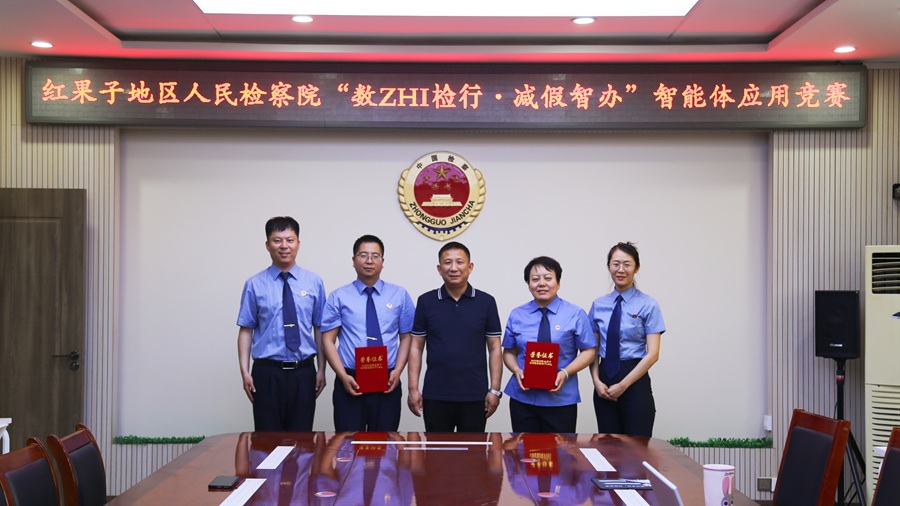 微信图片_20260611180250_309_30.jpg 微信图片_20260611180250_309_30.jpg