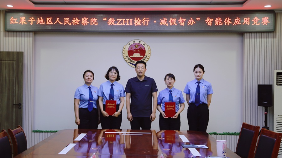微信图片_20260611180257_310_30.jpg 微信图片_20260611180257_310_30.jpg