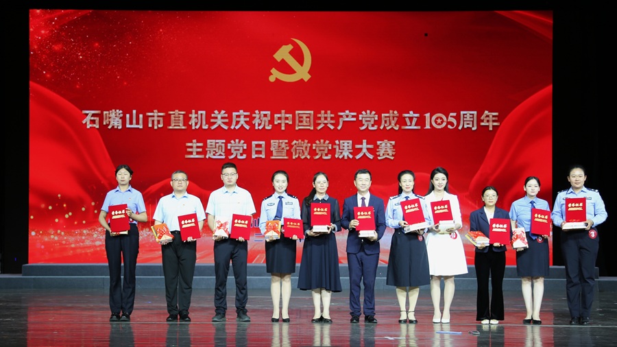 微信图片_20260624181511_337_30.jpg