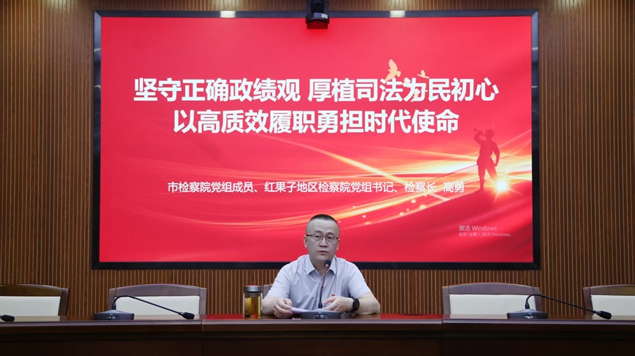 微信图片_20260630150319_393_30.jpg